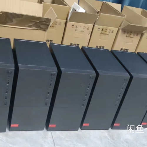 i5-6500--8G内存，240G固态主机，i5 3470