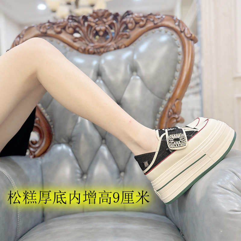 小个子休闲板鞋松糕厚底9厘米