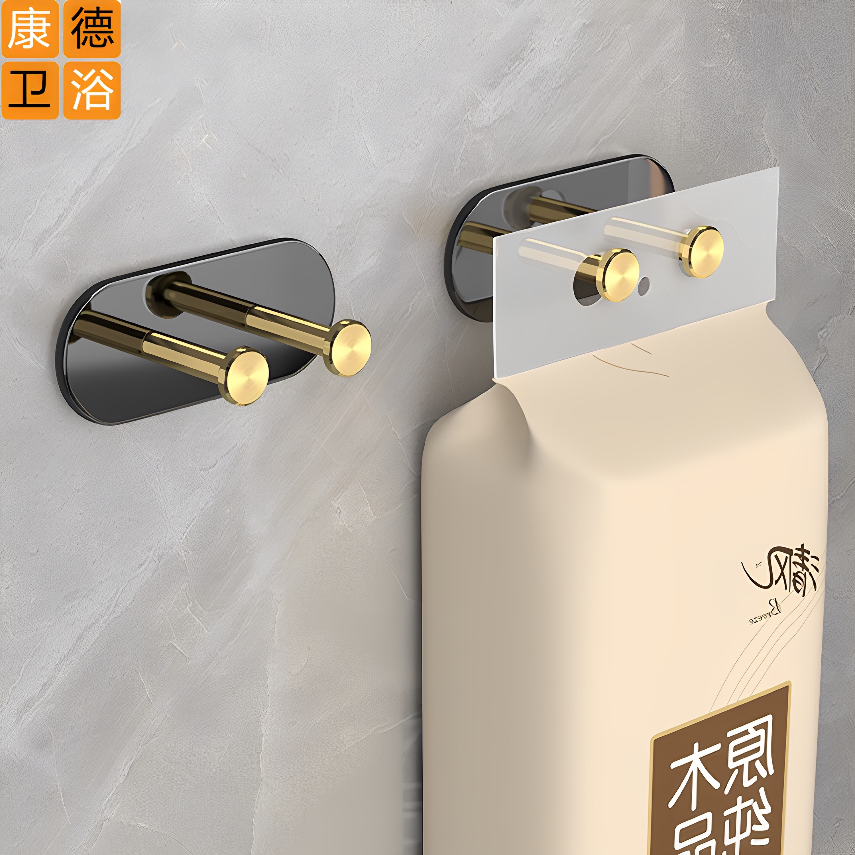 卫生间悬挂式手提抽纸挂钩亚克力图片