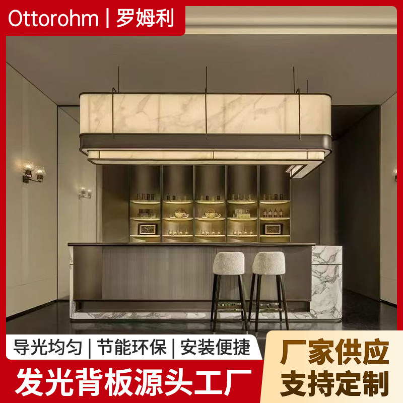 酒柜展示柜无边框发光背板图片