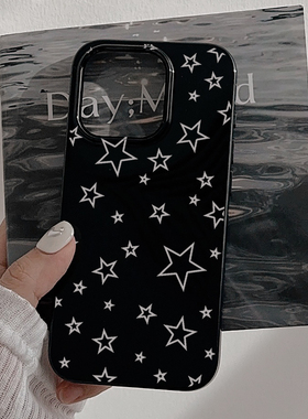 ins个性简约白色镂空星星涂鸦适用iphone16pro小众简约15promax苹果16手机壳保护套13防摔14保护套暗黑风