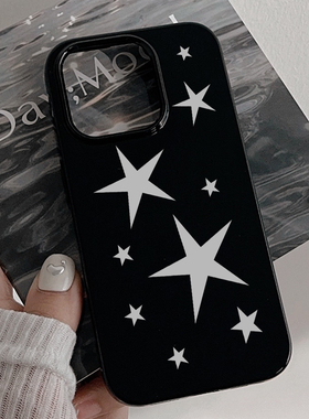 个性白色星星ins风适用17苹果16promax手机壳15质感手机壳14promax保护套iPhone13潮酷简约11欧美风12软壳