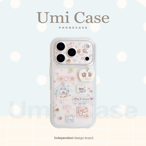 UmiCase小狗全包防摔手机壳