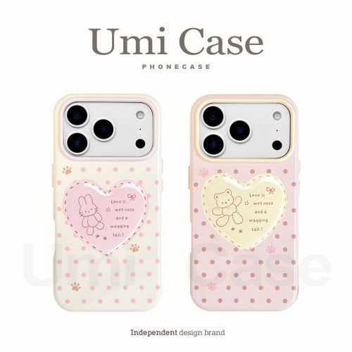 UmiCase兔熊波点防摔手机壳