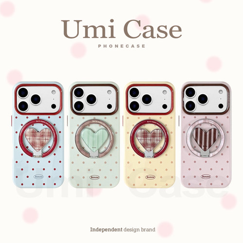 UmiCase苹果磁吸支架防摔软壳