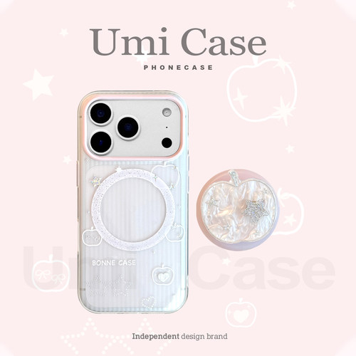 UmiCase苹果透明磁吸支架手机壳