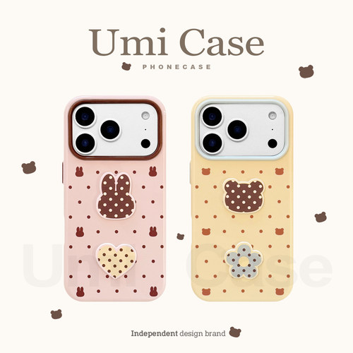UmiCase奶萌兔熊波点ins风手机壳