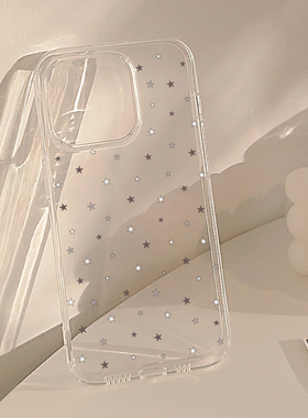韩系ins风灰色星星适用苹果16promax手机壳iphone17新款15pro女款14个性简约透明12创意小众11全包软壳保护套