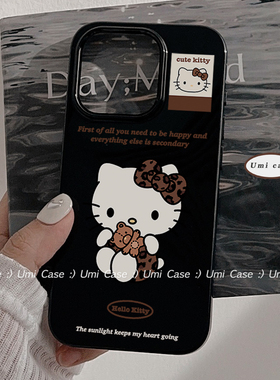 秋冬甜酷豹纹kitty猫咪适用苹果17promax手机壳iphone13新款15pro女款14美拉德12创意卡通16硅胶保护套xr软壳