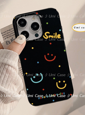小众ins多巴胺彩色波点小笑脸适用苹果17promax手机壳iphone16新款14pro女款12简约11全包XR软XS保护套15情侣