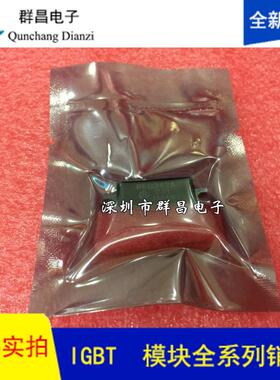 PF0342A PF0314 PF0310 PF0311K