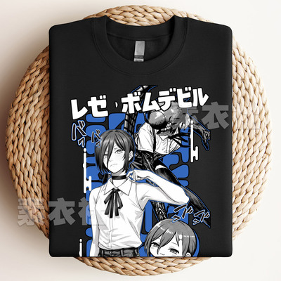 链锯人T恤动漫剧场版周边Chainsaw Man Reze电锯人蕾塞篇短袖