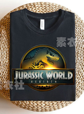 侏罗纪世界重生短袖电影周边REBIRTH Jurassic World 4百搭T恤棉