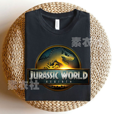 侏罗纪世界重生短袖电影周边REBIRTH Jurassic World 4百搭T恤棉