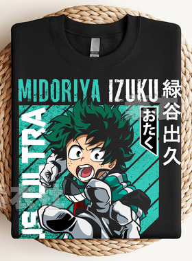 my hero academia T恤纯棉动漫动画周边绿谷出久爆豪胜己 短袖