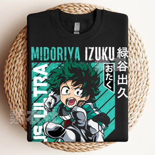 my hero academia T恤纯棉动漫动画周边绿谷出久爆豪胜己 短袖