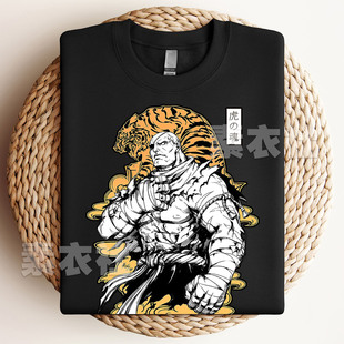 街霸6沙加特短袖格斗游戏周边SAGAT老沙street fighter6 T恤纯棉