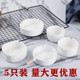 5只装 酒店餐厅宾馆客房酒吧KTV专用烟碟圆形纯白色陶瓷烟盅烟灰缸