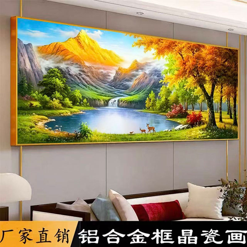 日照金山欧式风山水画晶瓷平面装饰挂画客厅沙发办公室背景墙壁画