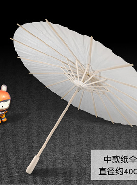 儿童玩具伞油纸伞装饰伞幼儿园迷你古风雨伞舞蹈伞小号道具工艺伞