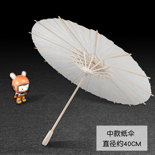儿童玩具伞油纸伞装饰伞幼儿园迷你古风雨伞舞蹈伞小号道具工艺伞