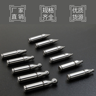 青量英示三丰适用齿轮千分尺测头测砧球型M值测子模数中径测头