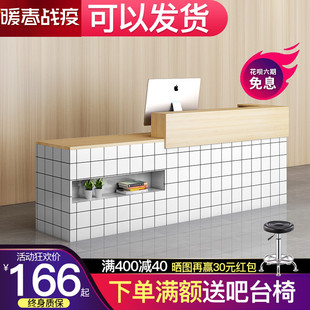 吧台收银台网红工业风店铺小型前台接待台美容院服装店幼儿园柜台