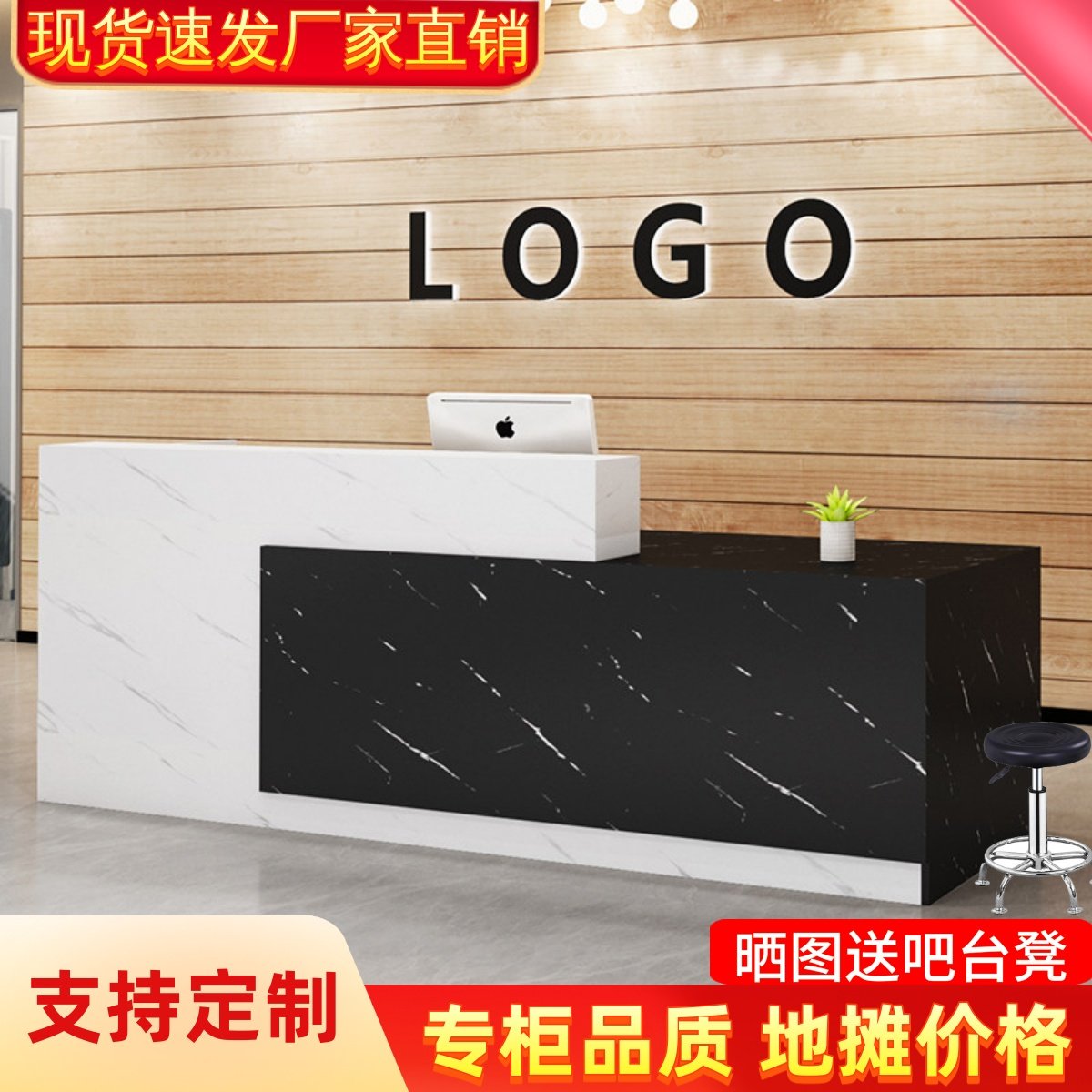 收银台公司前台接待台烤漆培训班吧台美容院转角店铺小型柜台商用