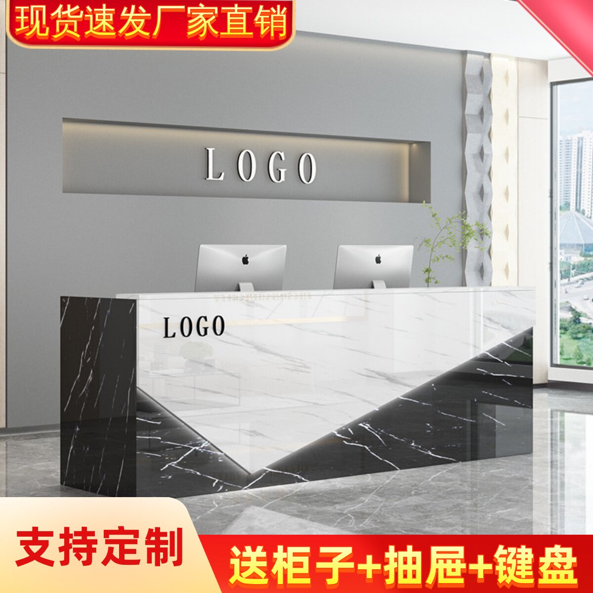 烤漆收银台加灯带接待台定制吧台