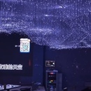 网红遥控变光满天星光纤灯纤维星空灯照明氛围灯其它灯具灯饰吊顶