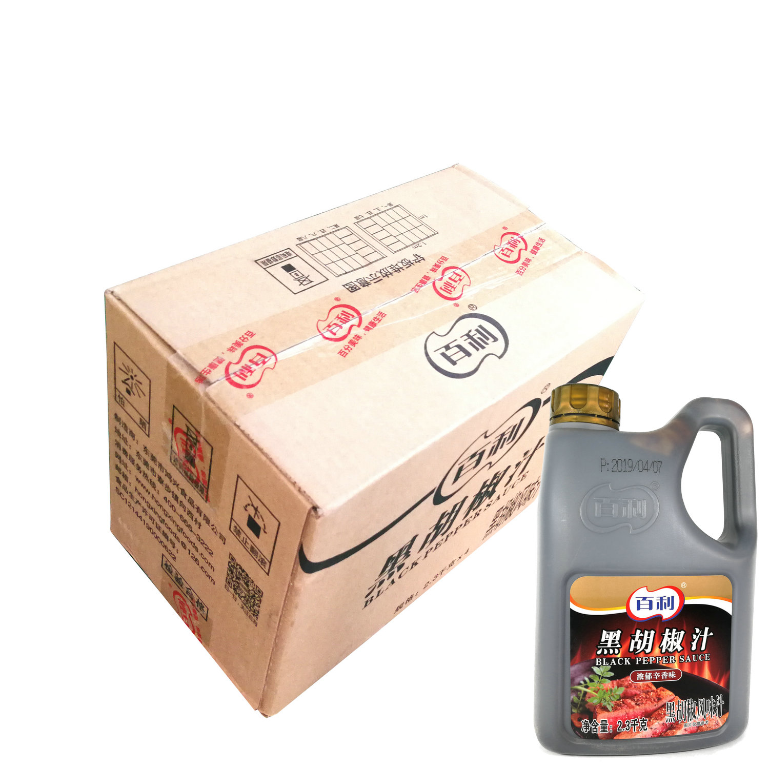 百利黑胡椒汁商用牛排意大利面酱