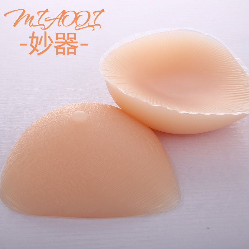 cd变装三角分体义乳 男扮女装假胸假乳房伪娘专用硅胶假乳内衣垫