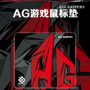 游戏电竞鼠标垫鼠标垫电竞
