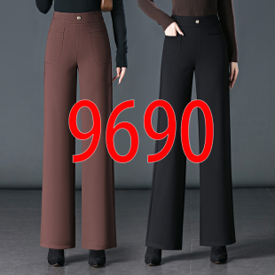 9690针织阔腿裤 9XL