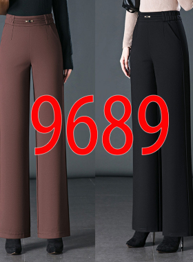9689针织阔腿裤M-9XL