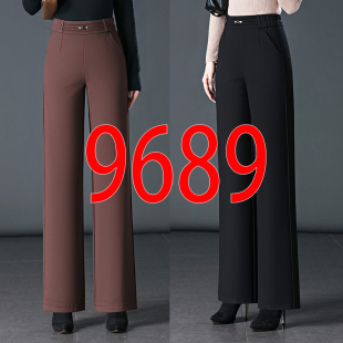 9689针织阔腿裤 9XL