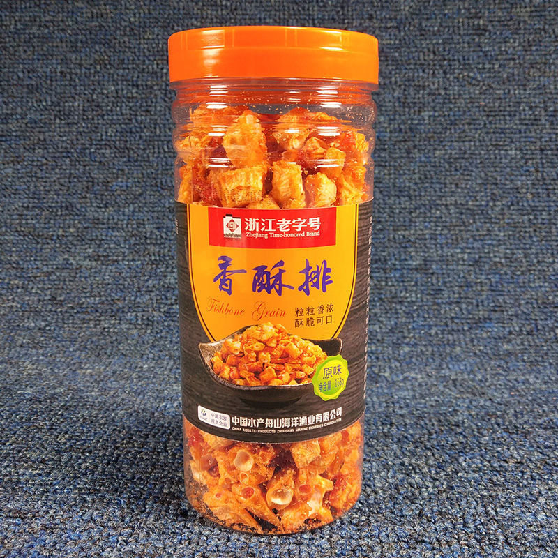 包邮 新货明珠牌168克香酥排 鱼骨粒 香脆即食鱼骨头钙零食