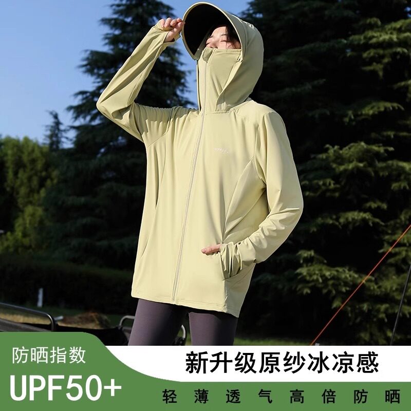 防晒衣女款夏季防紫外线户外薄款冰丝防晒服宽松黑胶连帽透气外套