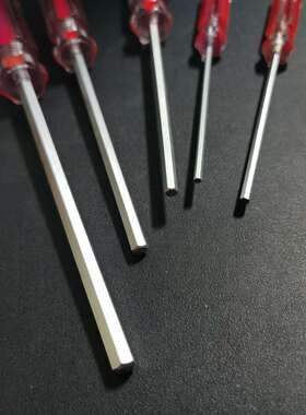 模型专用六角起子2mm1.5mm航模拆装工具h3h5内六角螺丝刀