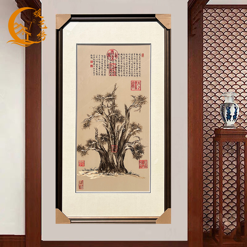 媛艺手工刺绣苏绣成品挂画精品发财树玄关客厅餐厅书房过道装饰画图片