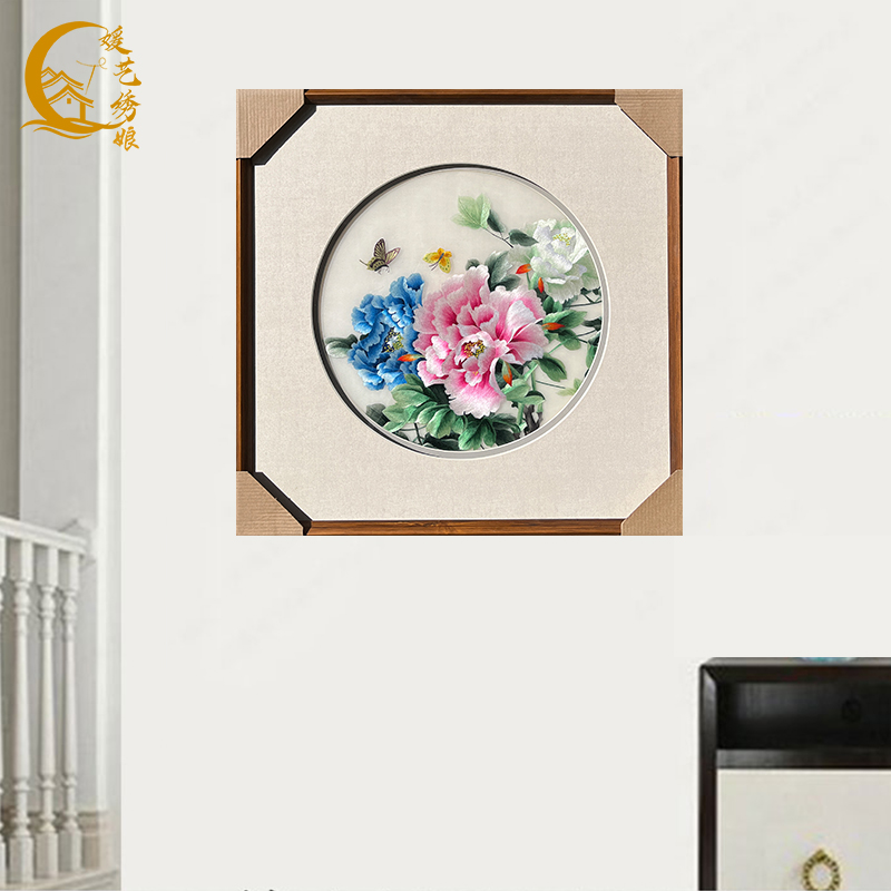 媛艺绣娘纯手工4丝苏绣成品挂画牡丹蝴蝶刺绣客厅餐厅中式装饰画图片