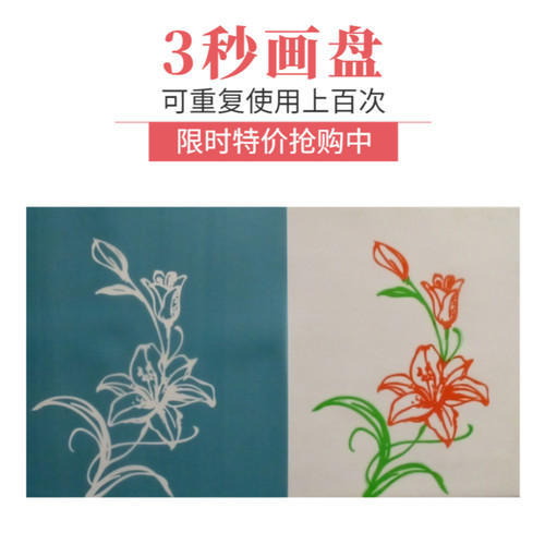 转印纸果酱画模具印花布布