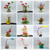 酒店摆盘点缀盘饰假花冷菜点缀创意菜装 饰花仿真花鸟明档摆盘假花