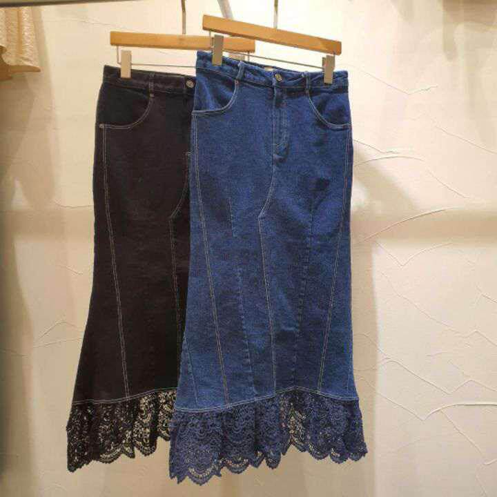 Dongguk door 2020 Autumn new pattern fashion Versatile Paige Mosaic Lace cowboy fish tail skirtin the Women's clothing/Boutique , Skirts  category - from Buy2taobao.com to provide professional Taobao agent buy service