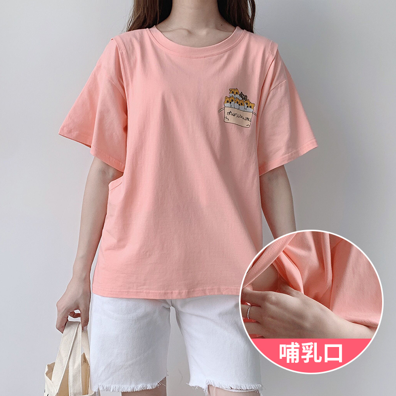 时尚哺乳衣夏季外出穿短袖纯棉喂奶衣上衣产后侧开口t恤母乳衣