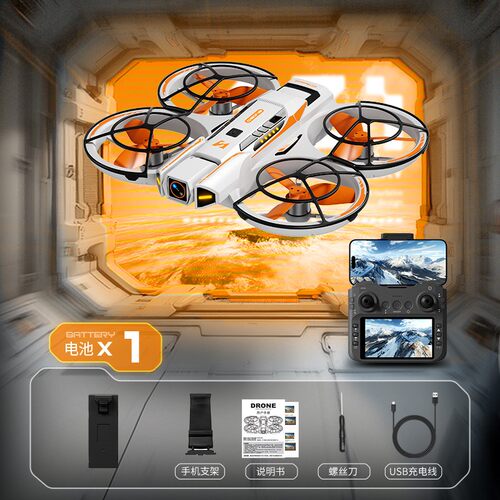 A21 PRO无人机入门级航拍四轴飞行器遥控飞机 Drone Quadcopter