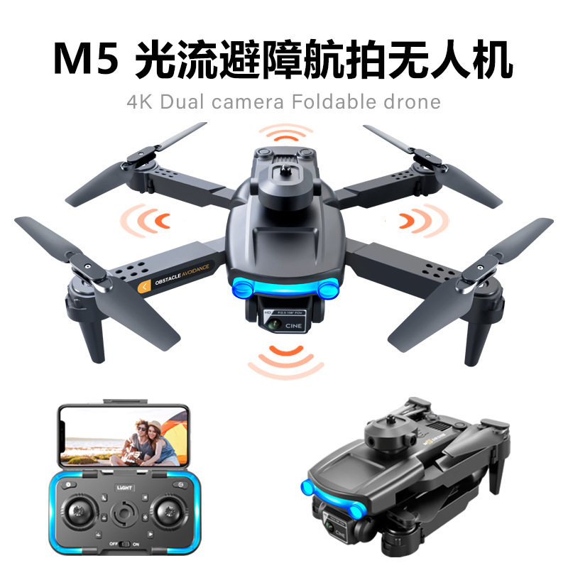 배터리 부족 경보 M5 드론 항공 사진 광학 흐름 포지셔닝 항공기 4면 장애물 회피 원격 제어 항공기 장난감 드론