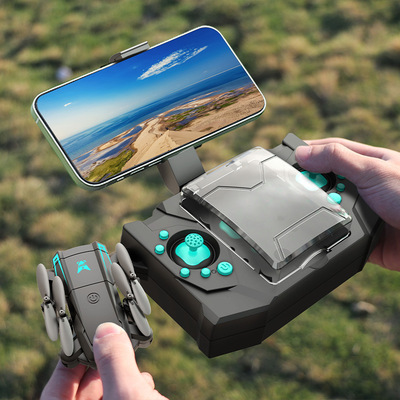 Y12定高悬停遥控飞机迷你无人机航拍mini四轴飞行器航模礼物Drone