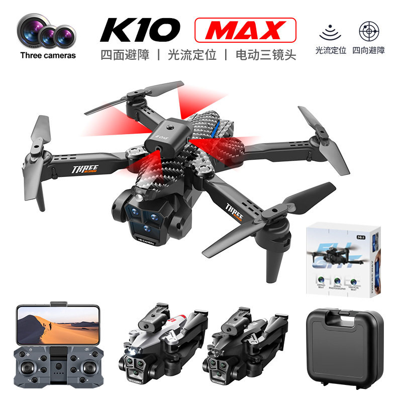 K10MAX 3개 카메라 전자적으로 조정 가능한 렌즈 드론 장애물 회피 광학 흐름 포지셔닝 4축 원격 제어 항공기 장난감 드론