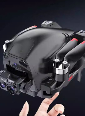 CS16避障无刷光流穿越无人机航拍悬停电调双摄遥控飞机Quadcopter